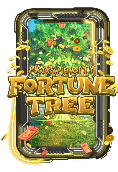 prosperity-fortune-tree